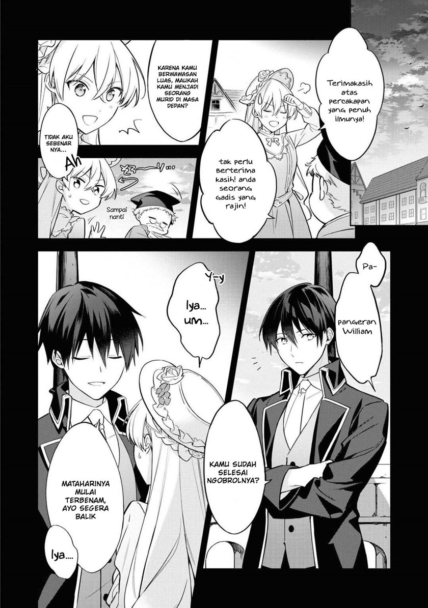 Though I May Be a Villainess, I’ll Show You I Can Obtain Happiness! Chapter 23 Bahasa Indonesia